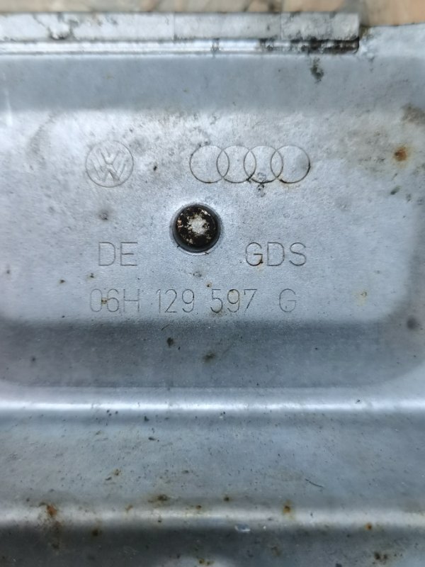 Экран тепловой AUDI A4 B8 2009 B8 Универсал