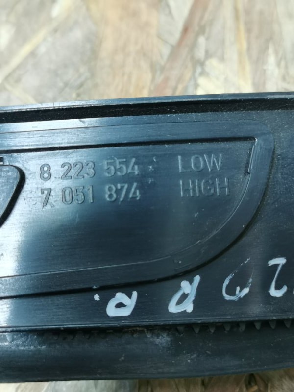Накладка порога внутренняя BMW 7-Series 2001 E65
