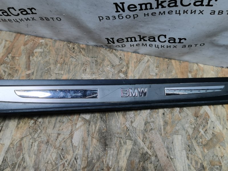 Накладка порога внутренняя BMW 7-Series 2001 E65