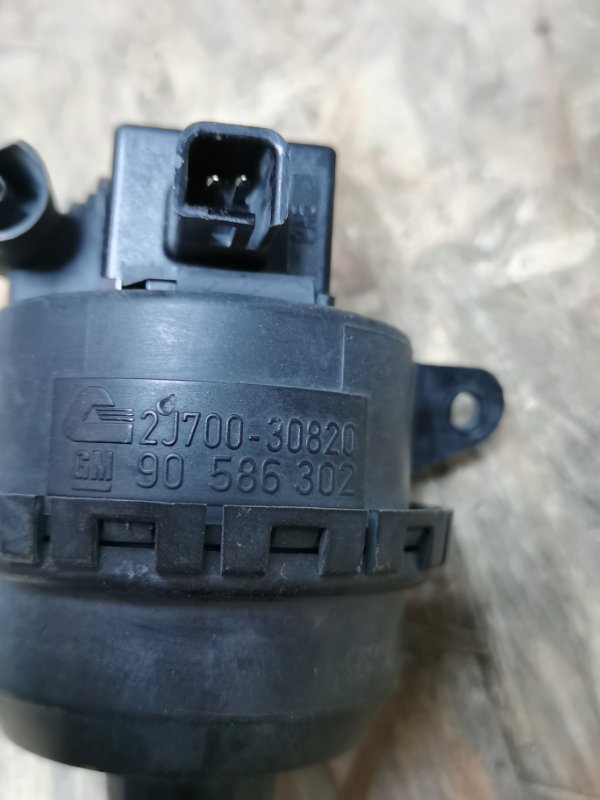Клапан вакуумный OPEL Vectra B 2000