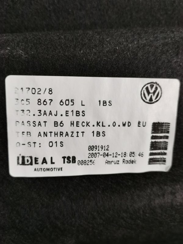 Обшивка крышки багажника Volkswagen Passat B6 2007 Седан