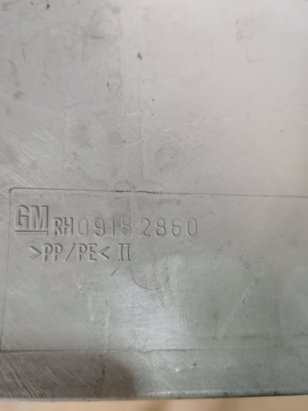 Накладка порога внутренняя OPEL ASTRA-G 1999 HB