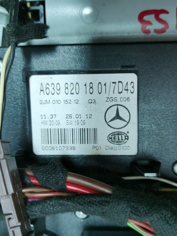 Плафон салона Mercedes Vito 2012 639 рест