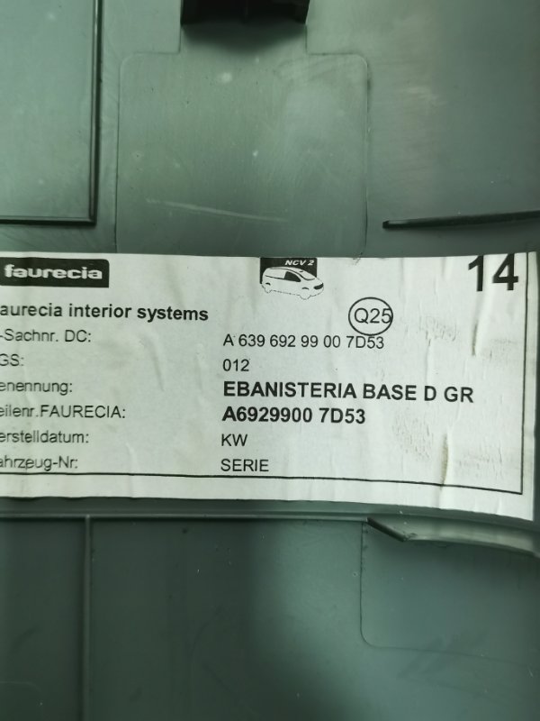 Обшивка салона Mercedes Vito 2008 639