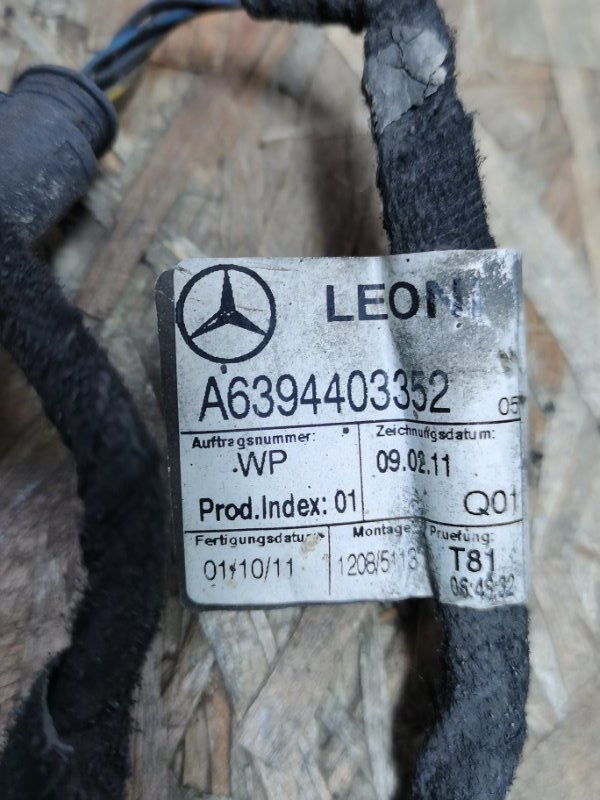 Проводка датчиков парковки Mercedes Vito 2012 639 рест