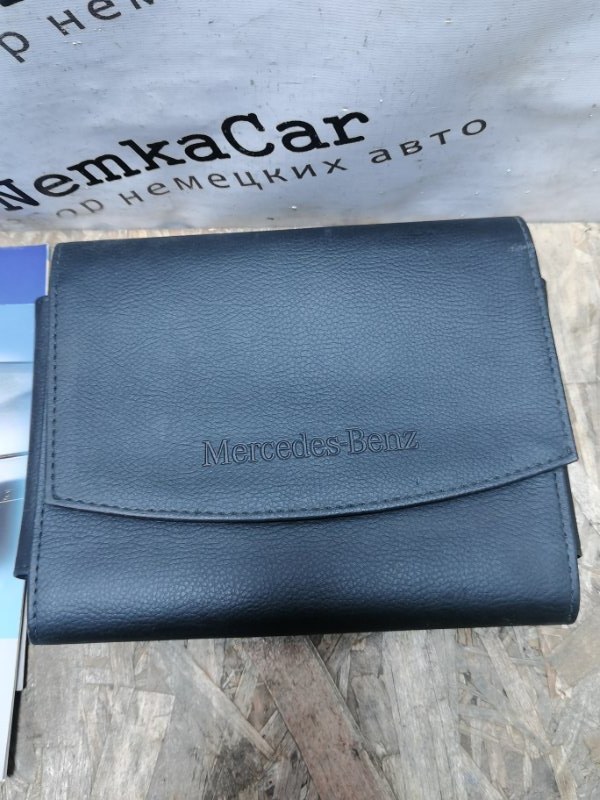 Папка для сервисной книжки Mercedes C-Class W204 2010 C180 CGI