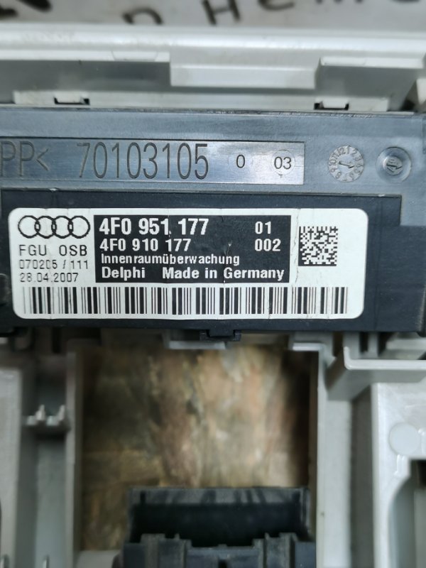 Плафон салона AUDI A6 C6 Allroad quattro 2007 4F