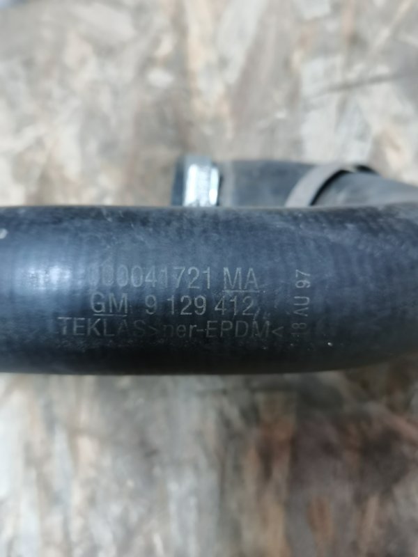 Патрубок радиатора OPEL ASTRA-G 1999 HB
