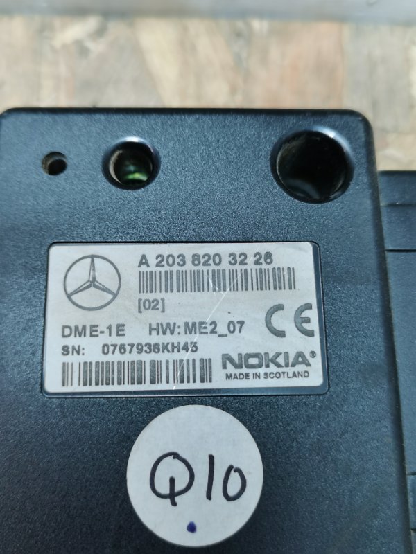 Блок управления телефоном Mercedes W210 Рест 2000 Седан