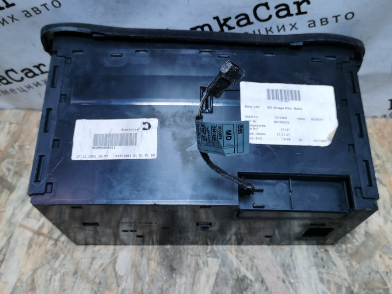 Бардачок BMW 7-Series 2001 E65