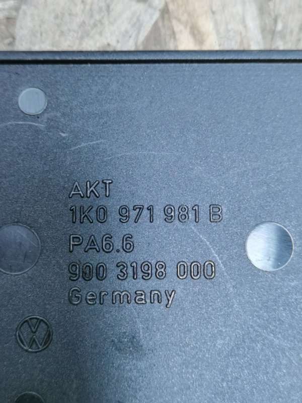 Крышка блока предохранителей Volkswagen Passat B6 2007 Седан