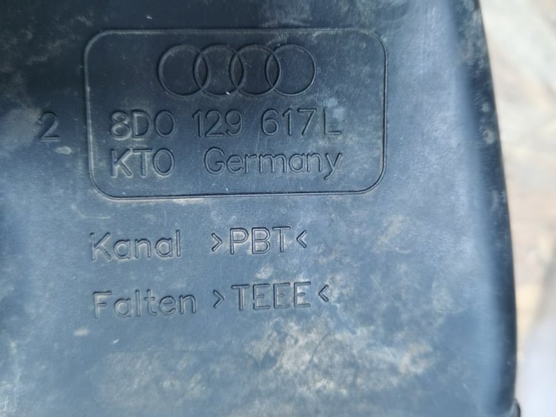Патрубок воздушного фильтра AUDI A6 C5 1998 C5