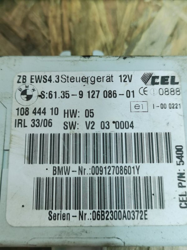 Блок иммобилайзера BMW 3-Series 2001 E46 touring