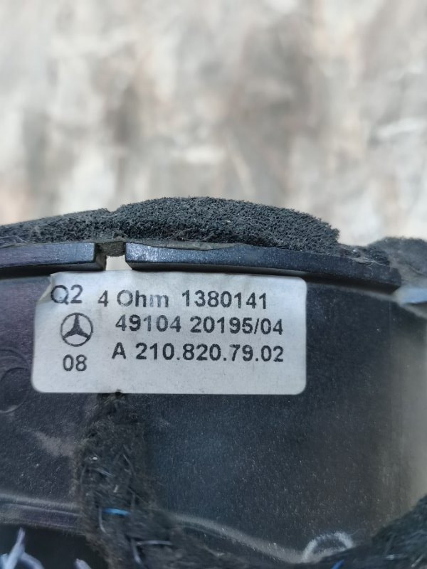 Динамик Mercedes W210 Рест 2000 Седан