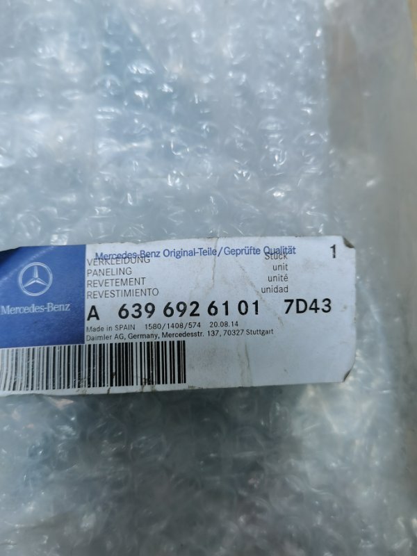Накладка стойки Mercedes Vito 2007 639
