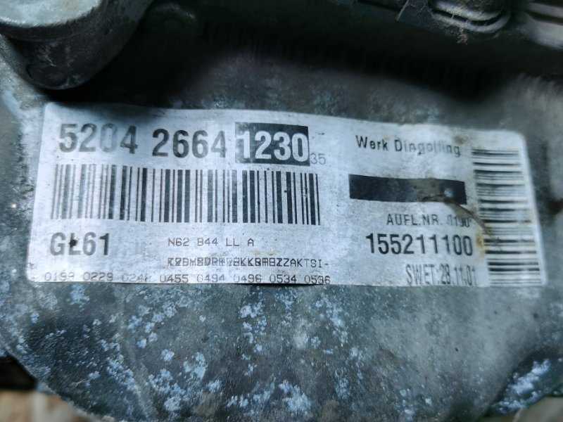 Коллектор впускной BMW 7-Series 2001 E65