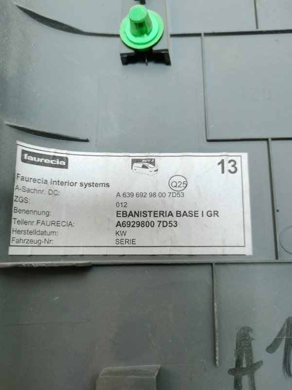 Обшивка стойки Mercedes Vito 2008 639