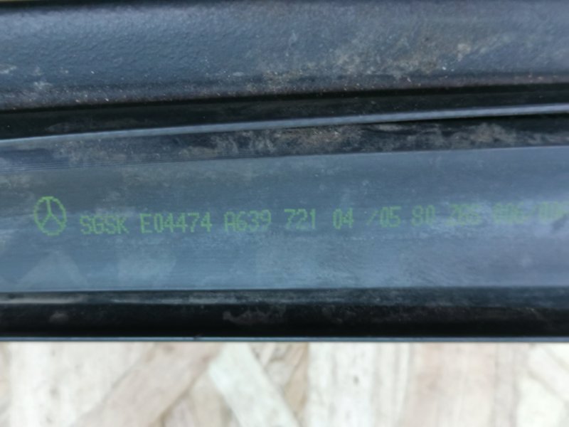 Уплотнитель двери Mercedes Vito 2012 639 рест