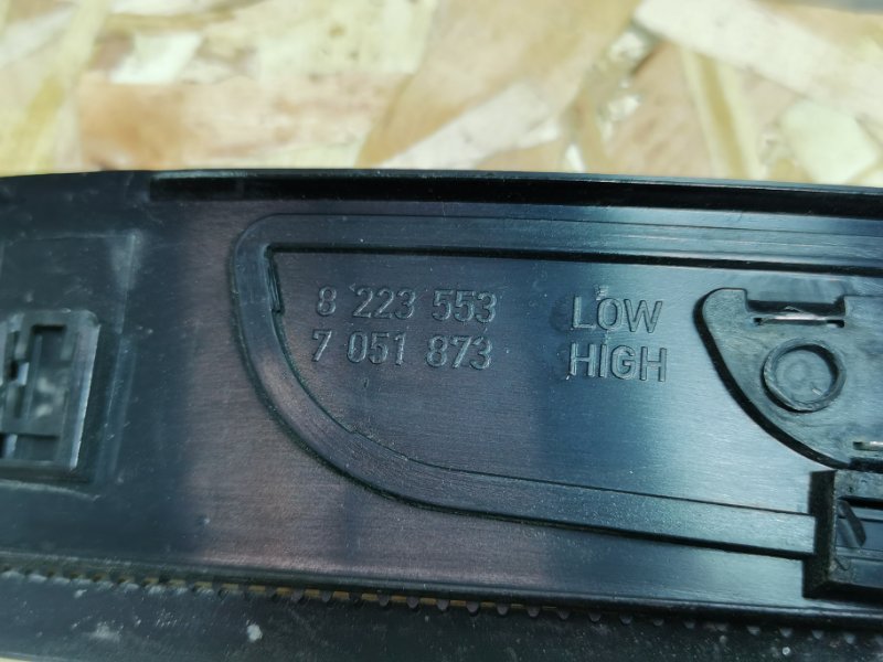 Накладка порога BMW 7-Series 2001 E65