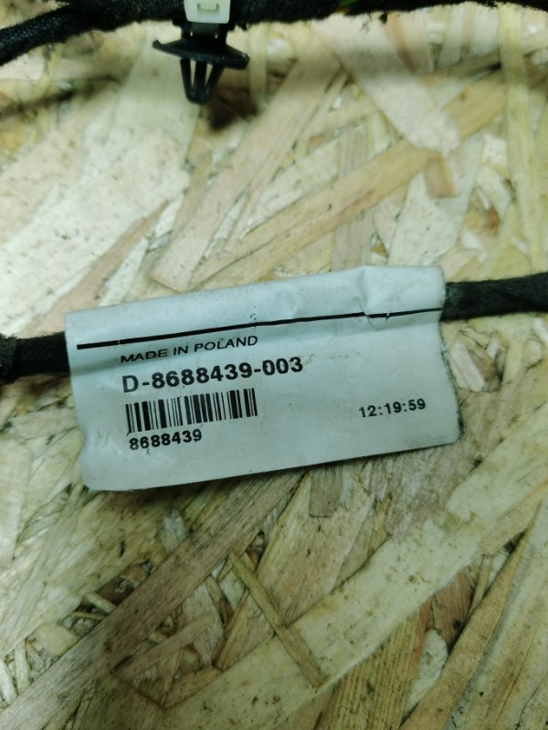 Проводка двери VOLVO XC90 2004