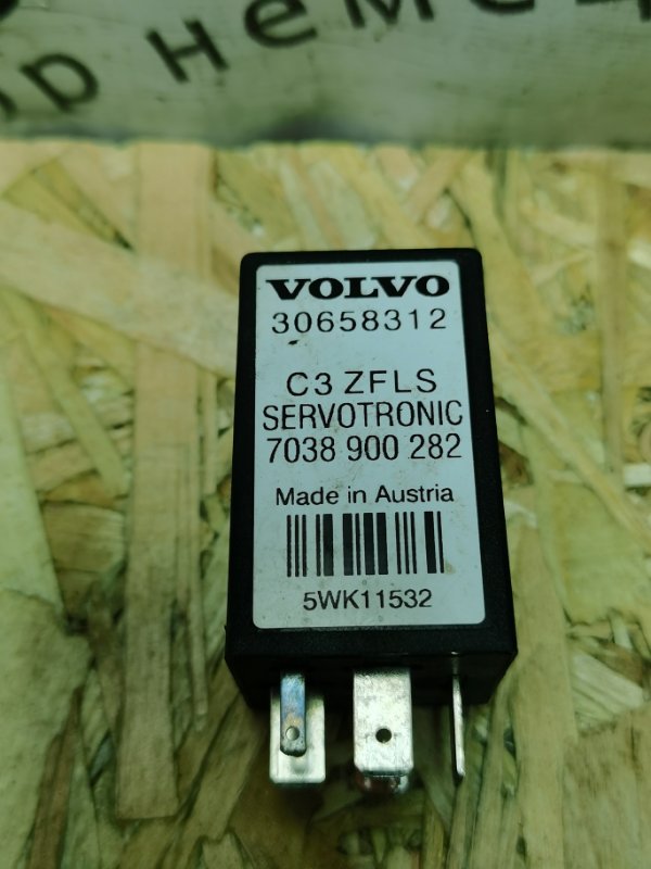 Реле VOLVO XC90 2004