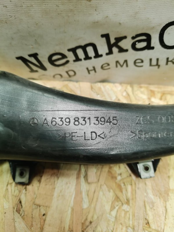 Воздуховод печки Mercedes Vito 2008 639