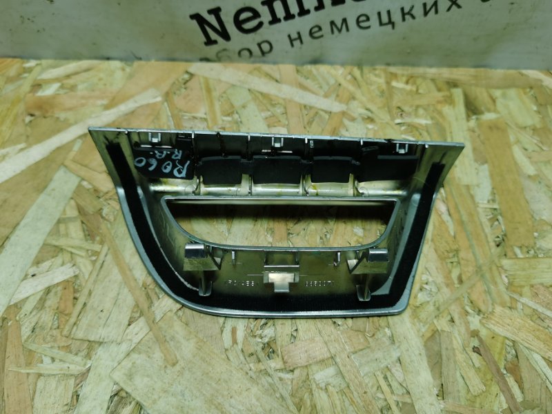 Ручка двери внутренняя VOLVO XC90 2004