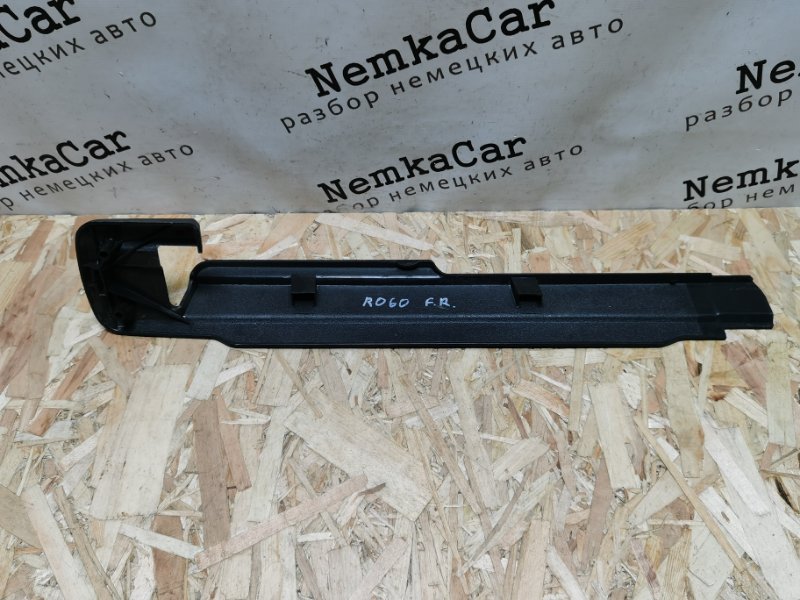 Накладка полозьев сиденья VOLVO XC90 2004