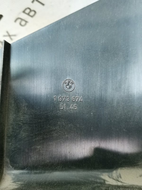 Накладка на торпедо BMW 5-Series 1989 E34