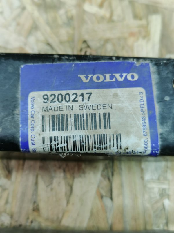 Тяга поперечная VOLVO XC90 2004