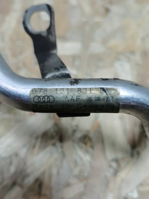 Трубка EGR AUDI A6 C5 1998 C5