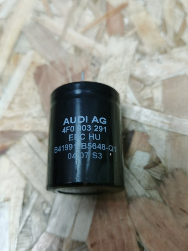 Конденсатор подавления радиопомех AUDI A6 C6 Allroad quattro 2007 4F