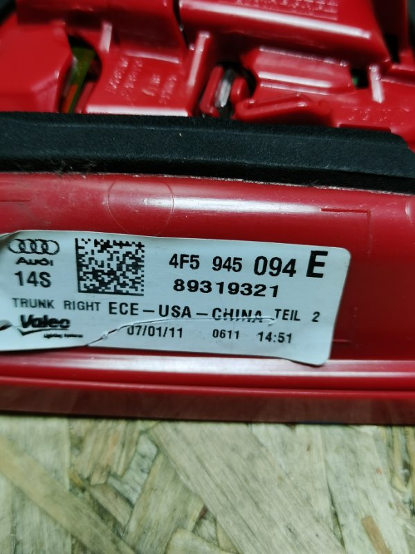 Фонарь AUDI A6 C6 2011 Рест Седан S-Line