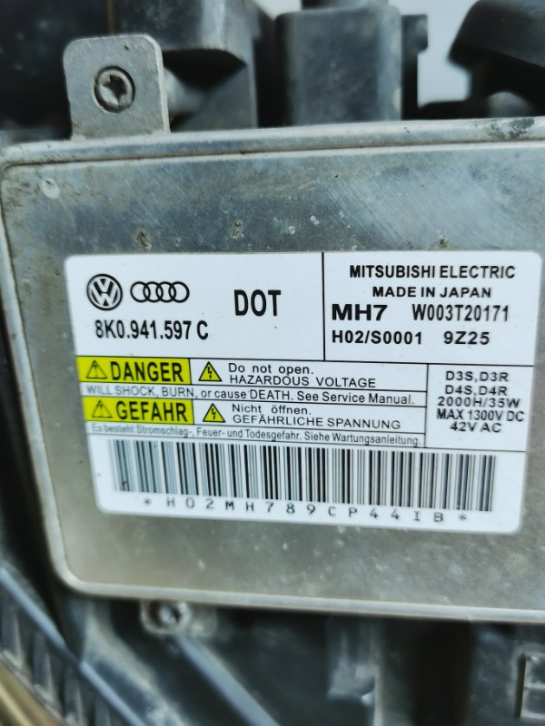 Фара AUDI A6 C6 2011 Рест Седан S-Line