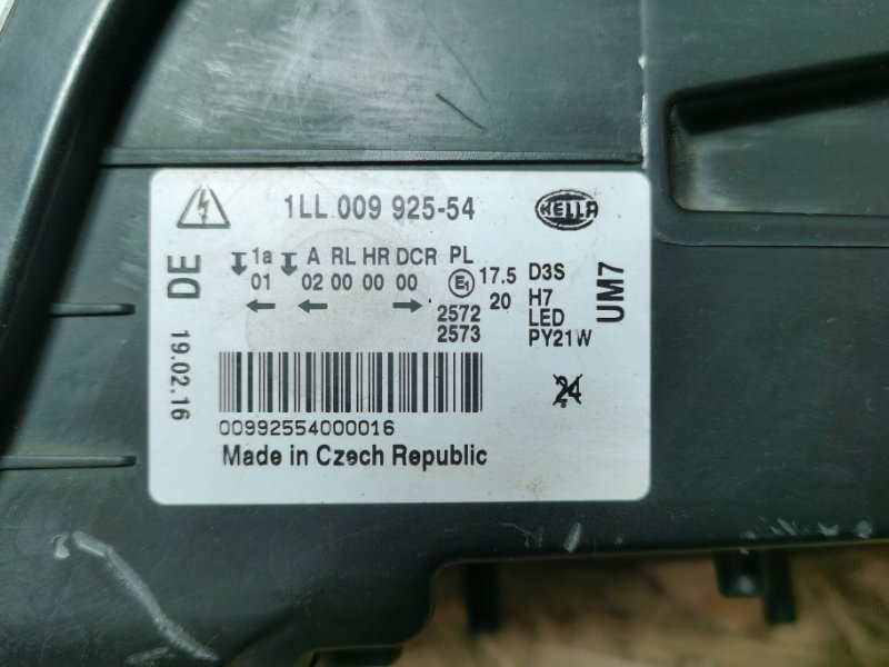 Фара AUDI A6 C6 2011 Рест Седан S-Line