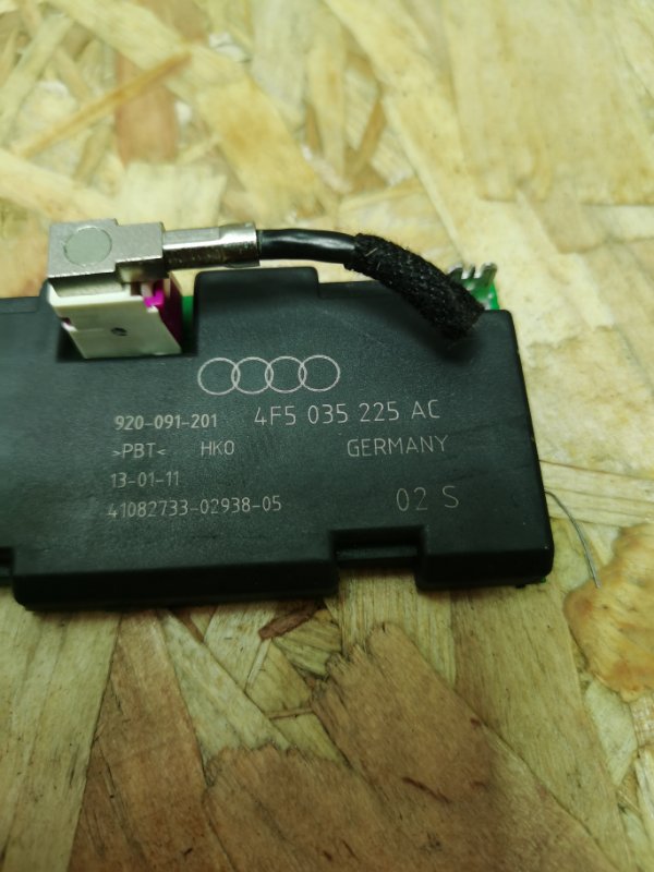 Антенна AUDI A6 C6 2011 Рест Седан S-Line
