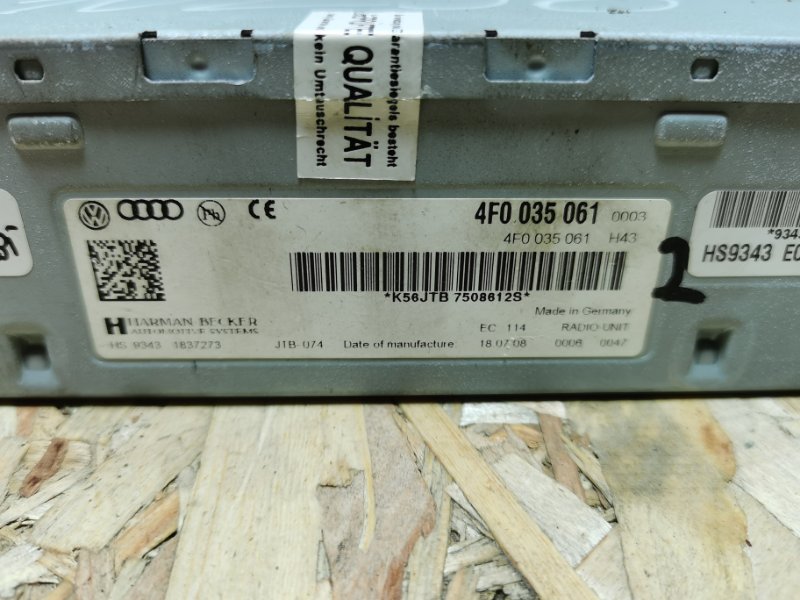Блок усилителя радио AUDI A6 C6 2011 Рест Седан S-Line