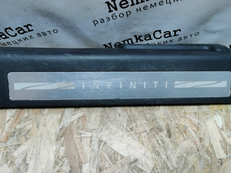 Накладка порога INFINITI FX35/QX70 2008 S51