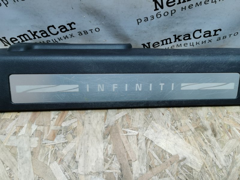 Накладка порога INFINITI FX35/QX70 2008 S51