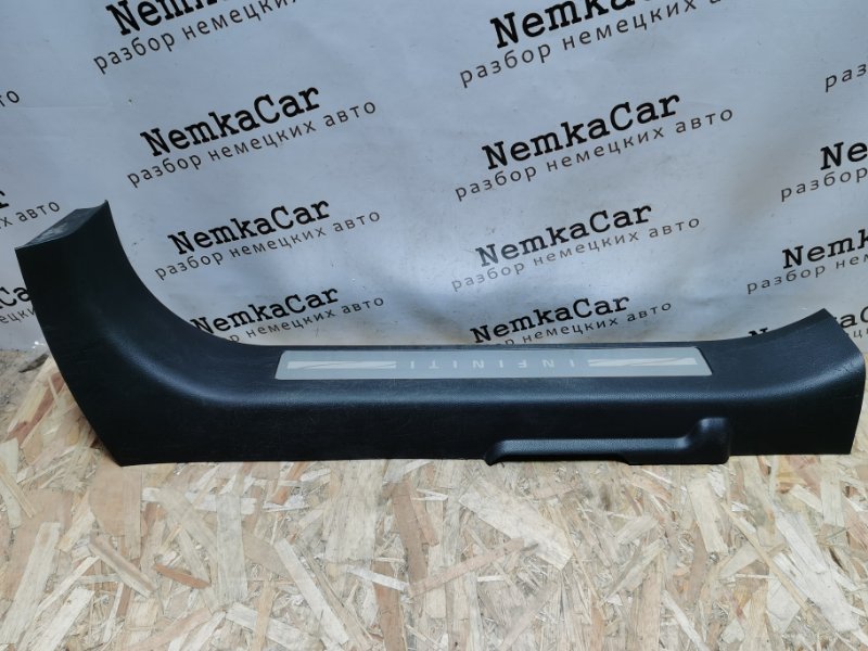 Накладка порога INFINITI FX35/QX70 2008 S51
