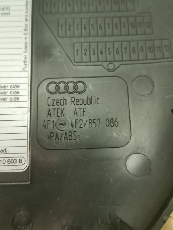 Накладка на торпедо AUDI A6 C6 2011 Рест Седан S-Line