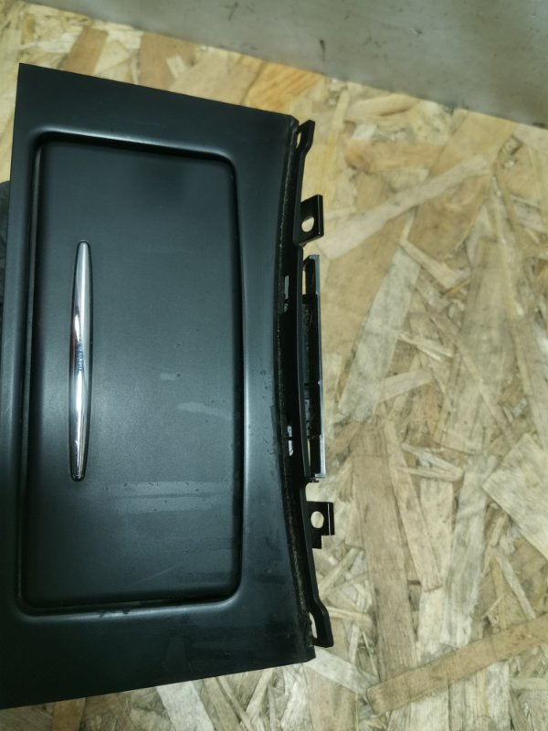 Пепельница INFINITI FX35/QX70 2008 S51