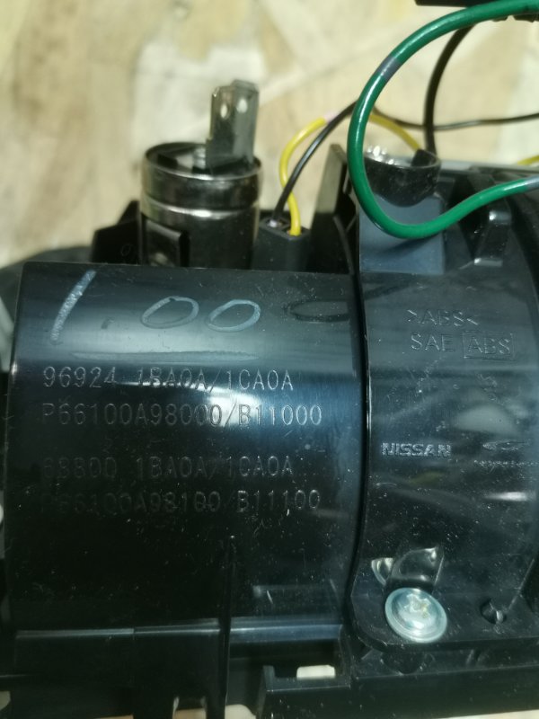 Пепельница INFINITI FX35/QX70 2008 S51