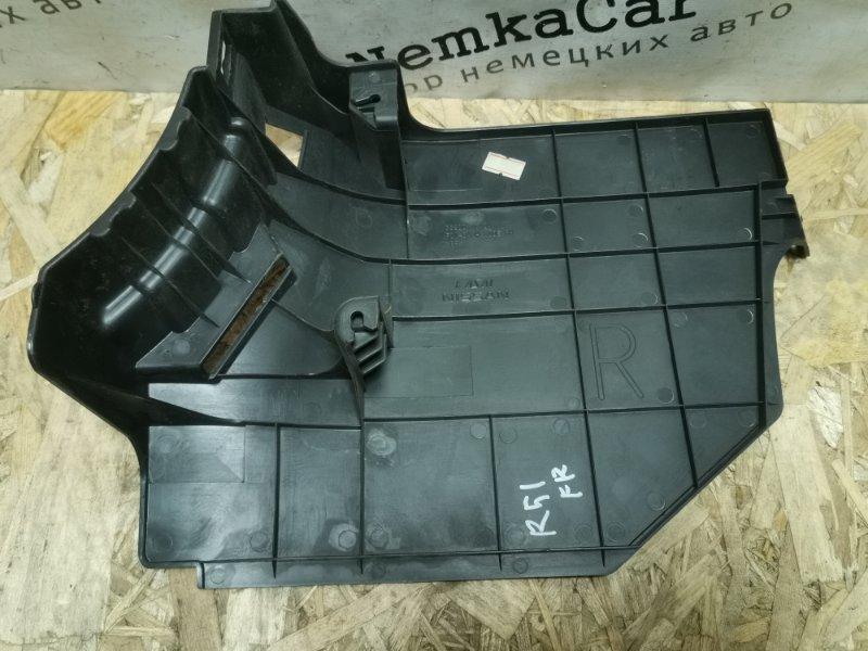 Накладка порога внутренняя INFINITI FX35/QX70 2008 S51