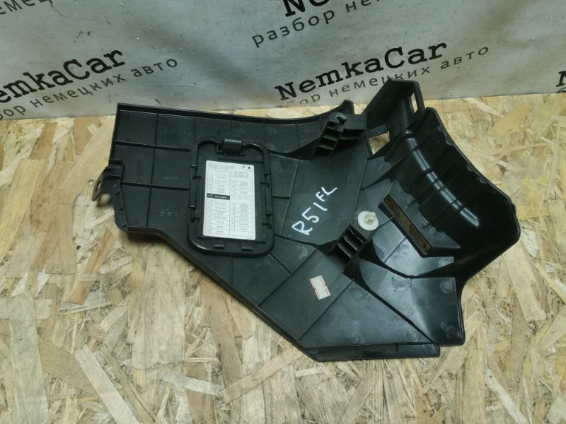 Накладка порога внутренняя INFINITI FX35/QX70 2008 S51