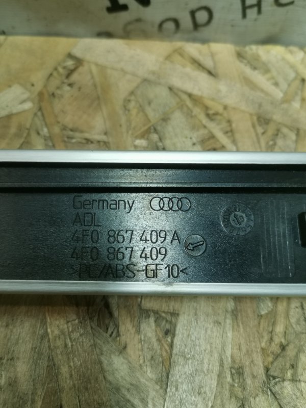 Накладка обшивки двери AUDI A6 C6 2011 Рест Седан S-Line