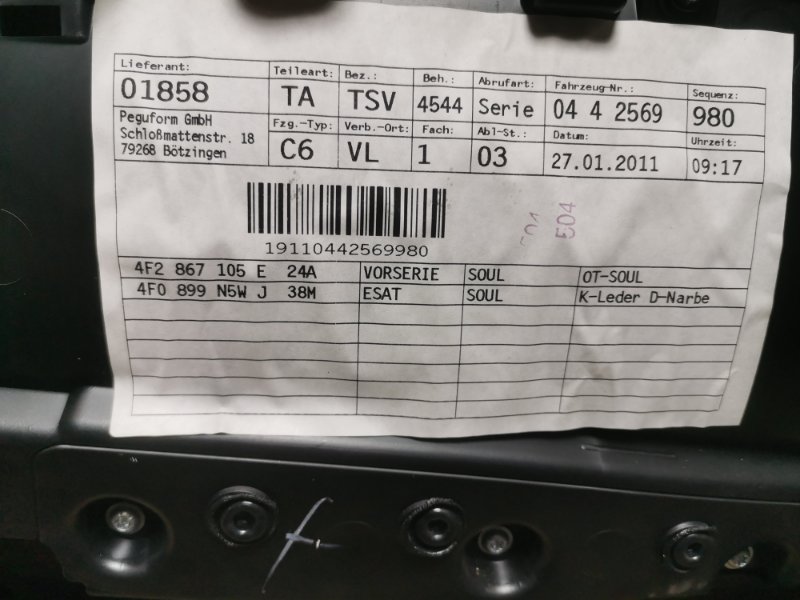 Обшивка двери AUDI A6 C6 2011 Рест Седан S-Line