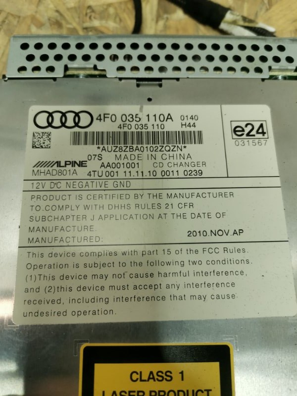 Чейнджер CD AUDI A6 C6 2011 Рест Седан S-Line