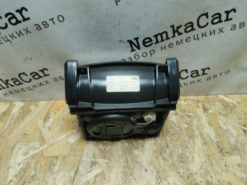 Подстаканник AUDI A6 C6 2011 Рест Седан S-Line