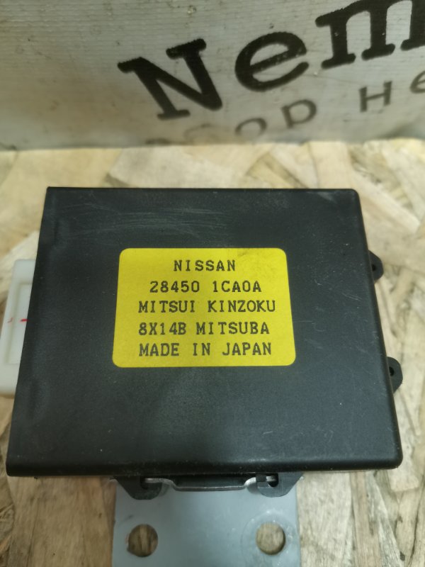 Блок управления дверьми INFINITI FX35/QX70 2008 S51